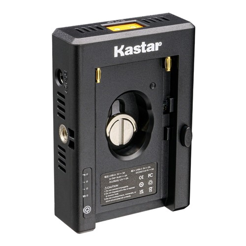 Battery adapter plate - battery,